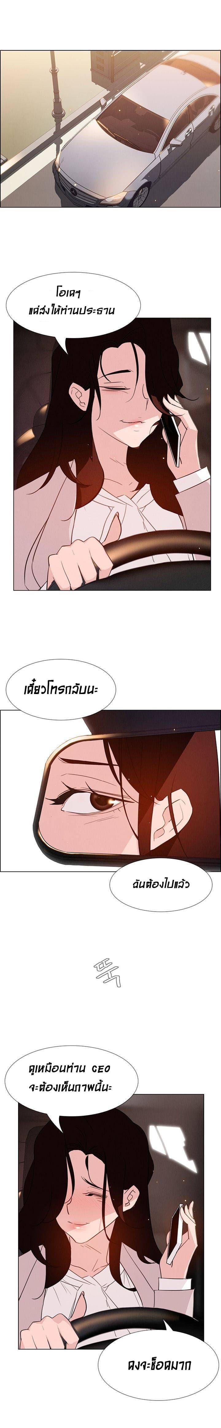 Doujin-Lc- อ่าน โดจิน มังฮวา เกาหลี ญี่ปุ่น จีน แปลไทย Rain Curtain ตอนที่ 1 2 3 4 5 6 7 8 9 10 11 12 13 14 ฟรี ไม่มีโฆษณา อ่าน โดจิน Manhwa เกาหลี ญี่ปุ่น จีน เรามีครบ คัดมาให้เน้นๆ โดจิน 18+ รับประกันความฟินโดย  Doujin Lc