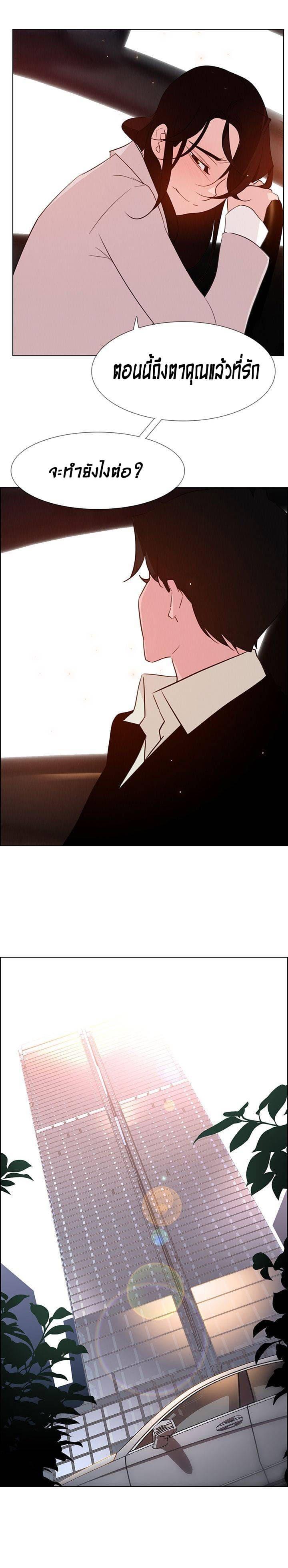 Doujin-Lc- อ่าน โดจิน มังฮวา เกาหลี ญี่ปุ่น จีน แปลไทย Rain Curtain ตอนที่ 1 2 3 4 5 6 7 8 9 10 11 12 13 14 ฟรี ไม่มีโฆษณา อ่าน โดจิน Manhwa เกาหลี ญี่ปุ่น จีน เรามีครบ คัดมาให้เน้นๆ โดจิน 18+ รับประกันความฟินโดย  Doujin Lc