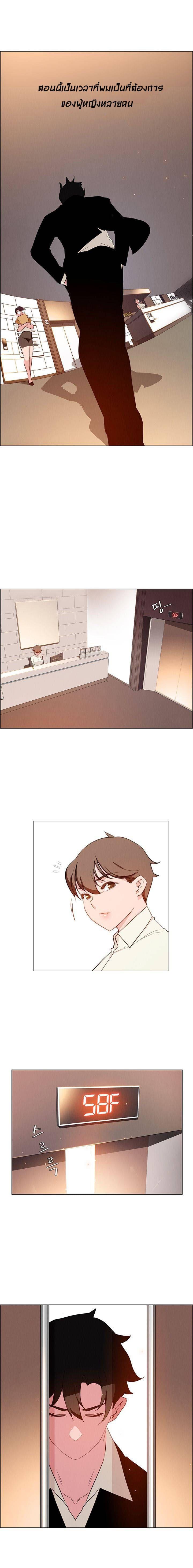 Doujin-Lc- อ่าน โดจิน มังฮวา เกาหลี ญี่ปุ่น จีน แปลไทย Rain Curtain ตอนที่ 1 2 3 4 5 6 7 8 9 10 11 12 13 14 ฟรี ไม่มีโฆษณา อ่าน โดจิน Manhwa เกาหลี ญี่ปุ่น จีน เรามีครบ คัดมาให้เน้นๆ โดจิน 18+ รับประกันความฟินโดย  Doujin Lc