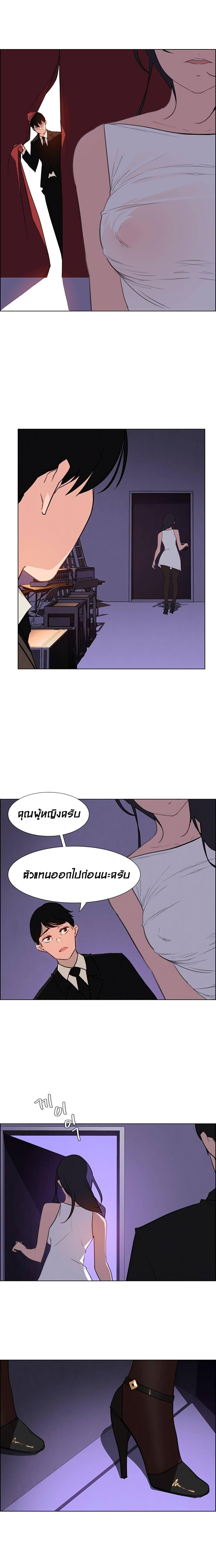 Doujin-Lc- อ่าน โดจิน มังฮวา เกาหลี ญี่ปุ่น จีน แปลไทย Rain Curtain ตอนที่ 1 2 3 4 5 6 7 8 9 10 11 12 13 14 ฟรี ไม่มีโฆษณา อ่าน โดจิน Manhwa เกาหลี ญี่ปุ่น จีน เรามีครบ คัดมาให้เน้นๆ โดจิน 18+ รับประกันความฟินโดย  Doujin Lc