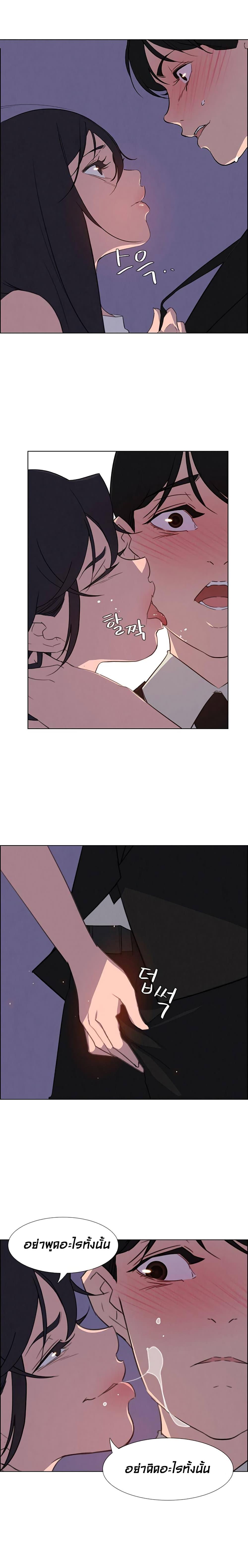 Doujin-Lc- อ่าน โดจิน มังฮวา เกาหลี ญี่ปุ่น จีน แปลไทย Rain Curtain ตอนที่ 1 2 3 4 5 6 7 8 9 10 11 12 13 14 ฟรี ไม่มีโฆษณา อ่าน โดจิน Manhwa เกาหลี ญี่ปุ่น จีน เรามีครบ คัดมาให้เน้นๆ โดจิน 18+ รับประกันความฟินโดย  Doujin Lc