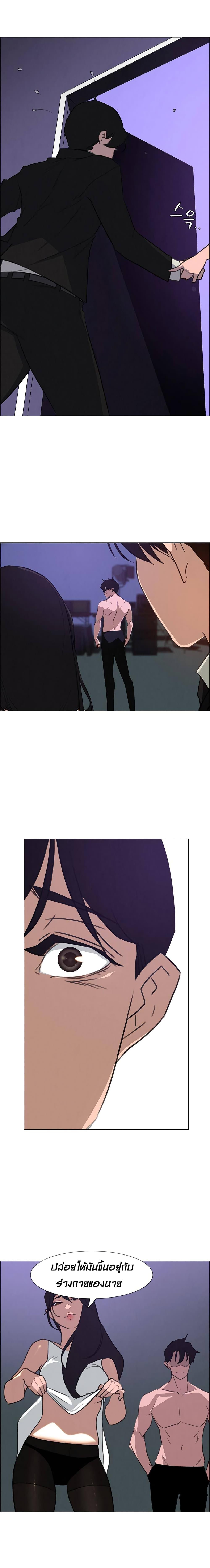 Doujin-Lc- อ่าน โดจิน มังฮวา เกาหลี ญี่ปุ่น จีน แปลไทย Rain Curtain ตอนที่ 1 2 3 4 5 6 7 8 9 10 11 12 13 14 ฟรี ไม่มีโฆษณา อ่าน โดจิน Manhwa เกาหลี ญี่ปุ่น จีน เรามีครบ คัดมาให้เน้นๆ โดจิน 18+ รับประกันความฟินโดย  Doujin Lc