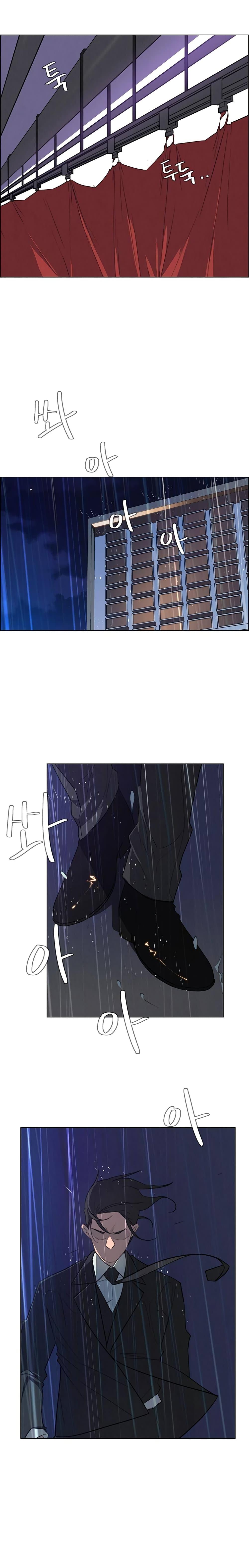 Doujin-Lc- อ่าน โดจิน มังฮวา เกาหลี ญี่ปุ่น จีน แปลไทย Rain Curtain ตอนที่ 1 2 3 4 5 6 7 8 9 10 11 12 13 14 ฟรี ไม่มีโฆษณา อ่าน โดจิน Manhwa เกาหลี ญี่ปุ่น จีน เรามีครบ คัดมาให้เน้นๆ โดจิน 18+ รับประกันความฟินโดย  Doujin Lc