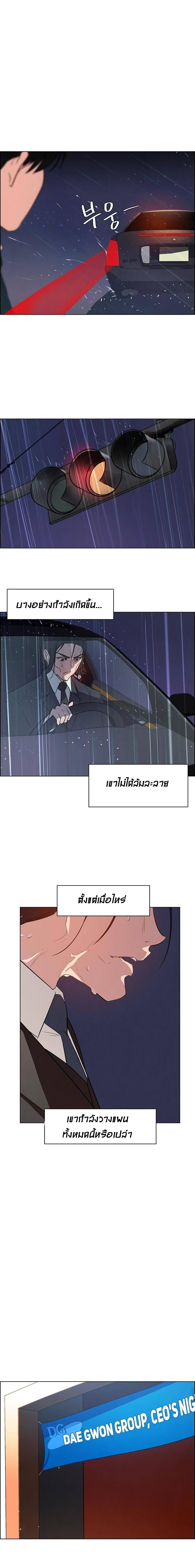 Doujin-Lc- อ่าน โดจิน มังฮวา เกาหลี ญี่ปุ่น จีน แปลไทย Rain Curtain ตอนที่ 1 2 3 4 5 6 7 8 9 10 11 12 13 14 ฟรี ไม่มีโฆษณา อ่าน โดจิน Manhwa เกาหลี ญี่ปุ่น จีน เรามีครบ คัดมาให้เน้นๆ โดจิน 18+ รับประกันความฟินโดย  Doujin Lc