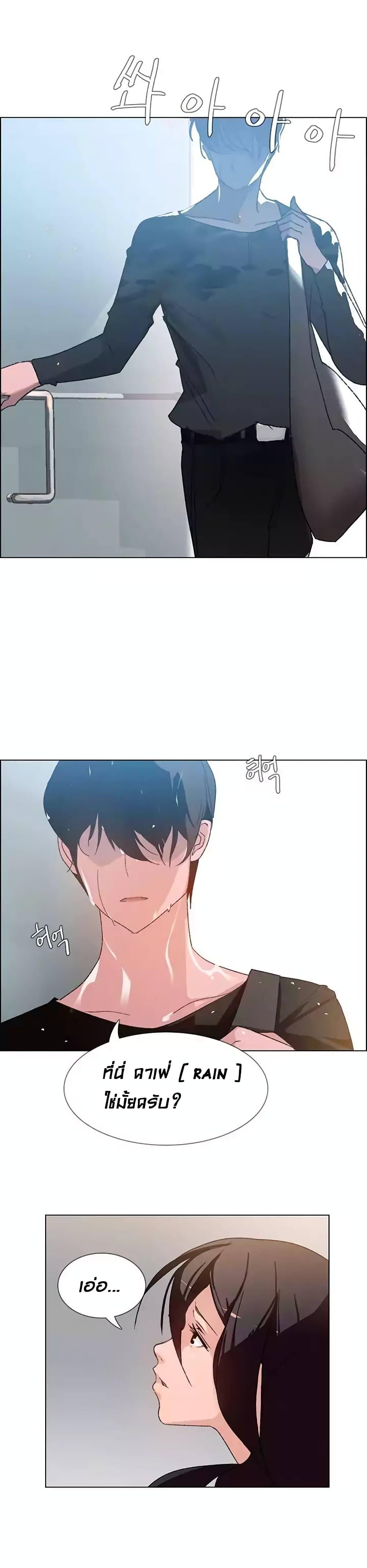 Doujin-Lc- อ่าน โดจิน มังฮวา เกาหลี ญี่ปุ่น จีน แปลไทย Rain Curtain ตอนที่ 1 2 3 4 5 6 7 8 9 10 11 12 13 14 ฟรี ไม่มีโฆษณา อ่าน โดจิน Manhwa เกาหลี ญี่ปุ่น จีน เรามีครบ คัดมาให้เน้นๆ โดจิน 18+ รับประกันความฟินโดย  Doujin Lc