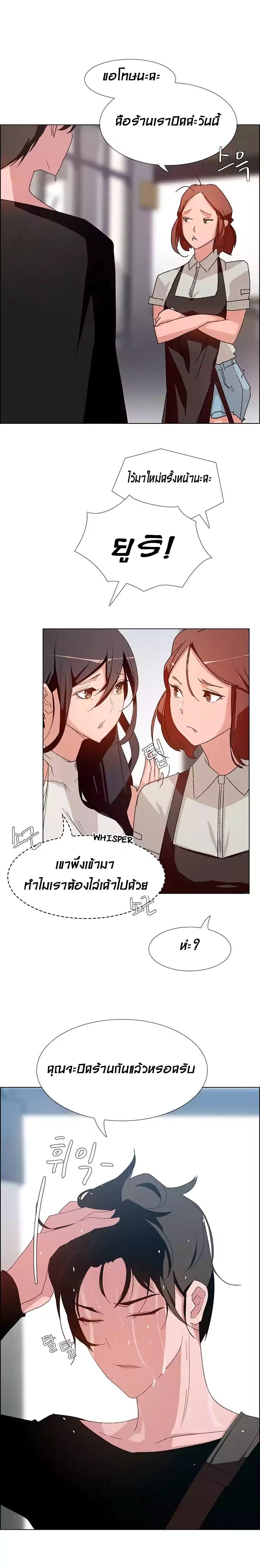 Doujin-Lc- อ่าน โดจิน มังฮวา เกาหลี ญี่ปุ่น จีน แปลไทย Rain Curtain ตอนที่ 1 2 3 4 5 6 7 8 9 10 11 12 13 14 ฟรี ไม่มีโฆษณา อ่าน โดจิน Manhwa เกาหลี ญี่ปุ่น จีน เรามีครบ คัดมาให้เน้นๆ โดจิน 18+ รับประกันความฟินโดย  Doujin Lc