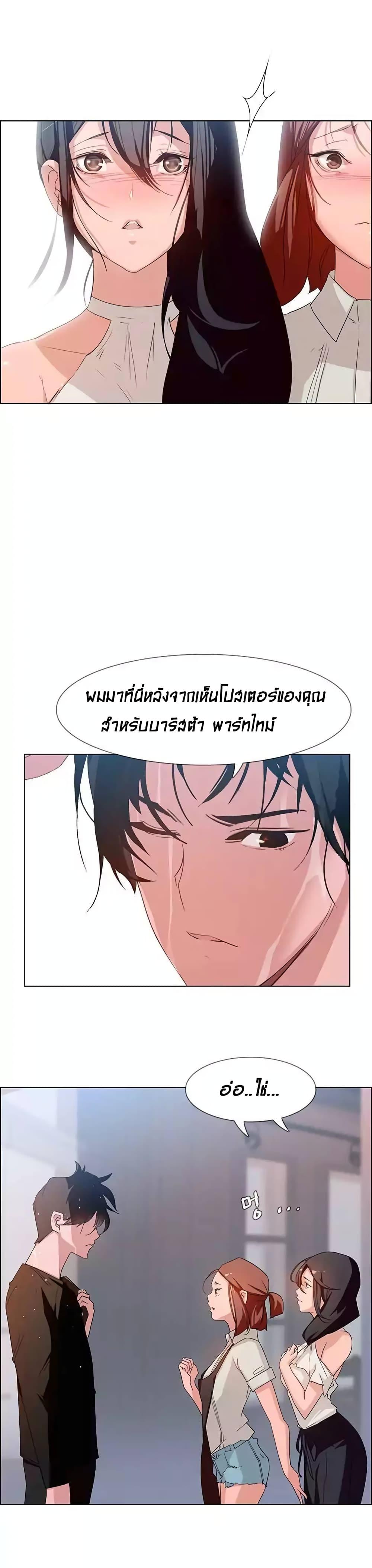 Doujin-Lc- อ่าน โดจิน มังฮวา เกาหลี ญี่ปุ่น จีน แปลไทย Rain Curtain ตอนที่ 1 2 3 4 5 6 7 8 9 10 11 12 13 14 ฟรี ไม่มีโฆษณา อ่าน โดจิน Manhwa เกาหลี ญี่ปุ่น จีน เรามีครบ คัดมาให้เน้นๆ โดจิน 18+ รับประกันความฟินโดย  Doujin Lc