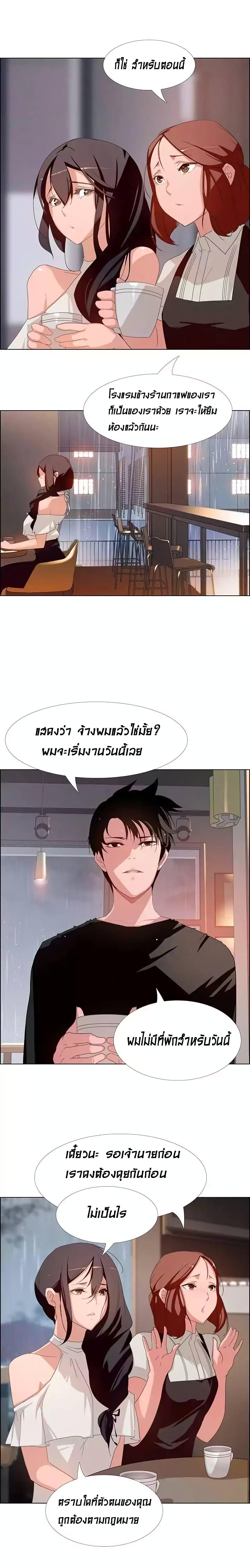 Doujin-Lc- อ่าน โดจิน มังฮวา เกาหลี ญี่ปุ่น จีน แปลไทย Rain Curtain ตอนที่ 1 2 3 4 5 6 7 8 9 10 11 12 13 14 ฟรี ไม่มีโฆษณา อ่าน โดจิน Manhwa เกาหลี ญี่ปุ่น จีน เรามีครบ คัดมาให้เน้นๆ โดจิน 18+ รับประกันความฟินโดย  Doujin Lc