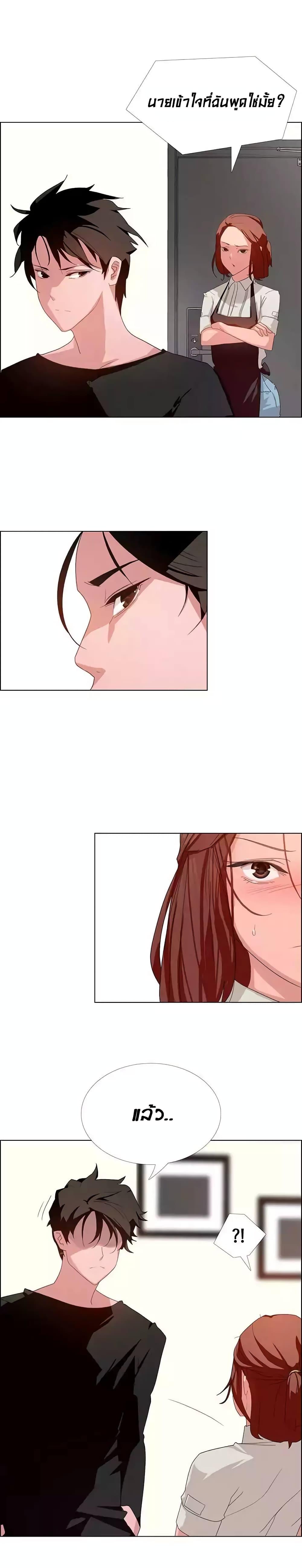 Doujin-Lc- อ่าน โดจิน มังฮวา เกาหลี ญี่ปุ่น จีน แปลไทย Rain Curtain ตอนที่ 1 2 3 4 5 6 7 8 9 10 11 12 13 14 ฟรี ไม่มีโฆษณา อ่าน โดจิน Manhwa เกาหลี ญี่ปุ่น จีน เรามีครบ คัดมาให้เน้นๆ โดจิน 18+ รับประกันความฟินโดย  Doujin Lc