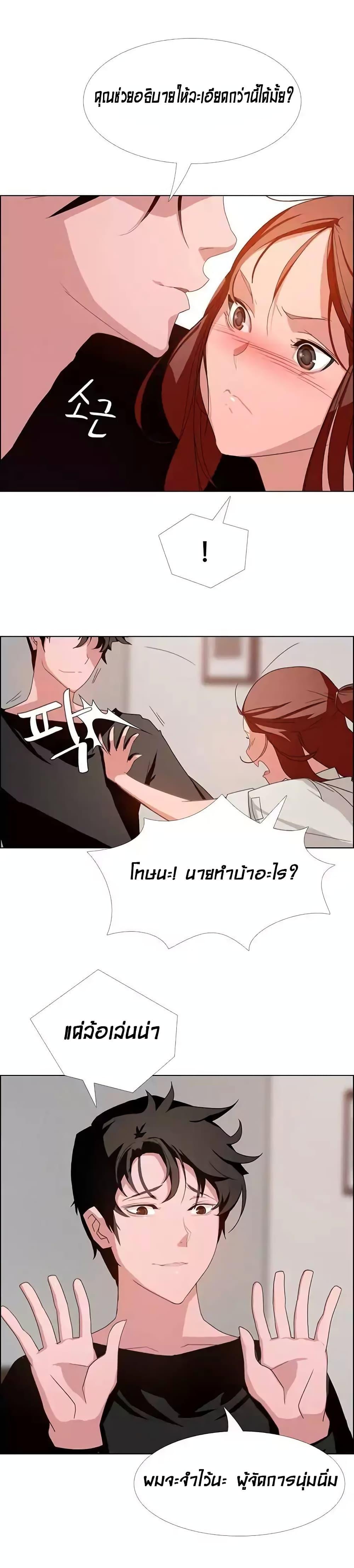 Doujin-Lc- อ่าน โดจิน มังฮวา เกาหลี ญี่ปุ่น จีน แปลไทย Rain Curtain ตอนที่ 1 2 3 4 5 6 7 8 9 10 11 12 13 14 ฟรี ไม่มีโฆษณา อ่าน โดจิน Manhwa เกาหลี ญี่ปุ่น จีน เรามีครบ คัดมาให้เน้นๆ โดจิน 18+ รับประกันความฟินโดย  Doujin Lc