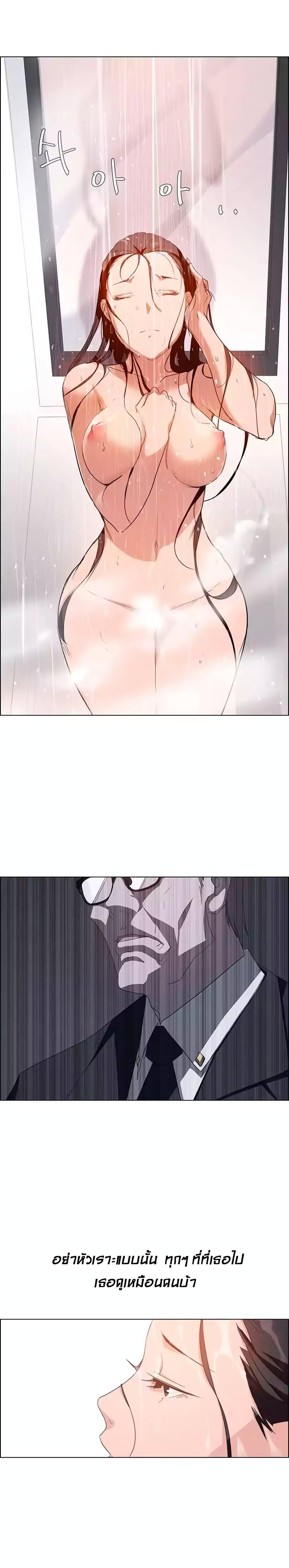Doujin-Lc- อ่าน โดจิน มังฮวา เกาหลี ญี่ปุ่น จีน แปลไทย Rain Curtain ตอนที่ 1 2 3 4 5 6 7 8 9 10 11 12 13 14 ฟรี ไม่มีโฆษณา อ่าน โดจิน Manhwa เกาหลี ญี่ปุ่น จีน เรามีครบ คัดมาให้เน้นๆ โดจิน 18+ รับประกันความฟินโดย  Doujin Lc