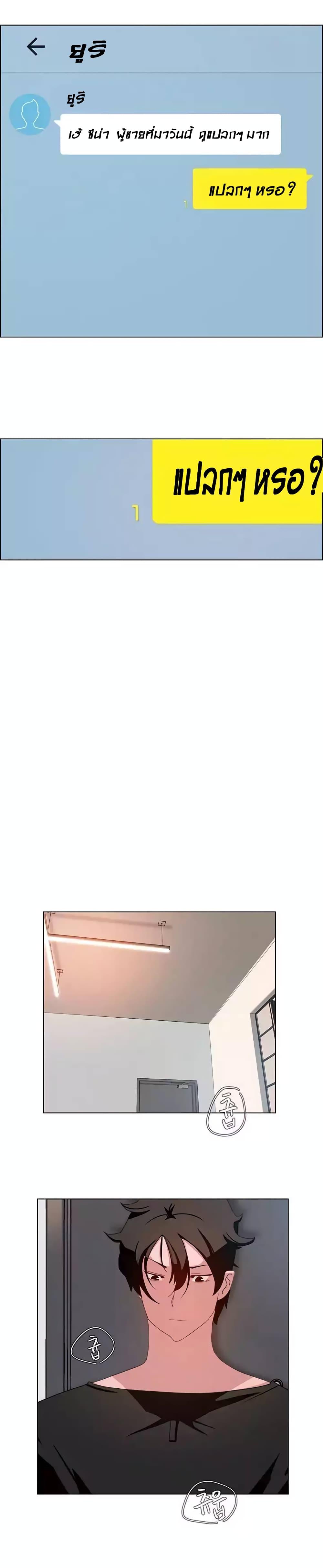 Doujin-Lc- อ่าน โดจิน มังฮวา เกาหลี ญี่ปุ่น จีน แปลไทย Rain Curtain ตอนที่ 1 2 3 4 5 6 7 8 9 10 11 12 13 14 ฟรี ไม่มีโฆษณา อ่าน โดจิน Manhwa เกาหลี ญี่ปุ่น จีน เรามีครบ คัดมาให้เน้นๆ โดจิน 18+ รับประกันความฟินโดย  Doujin Lc