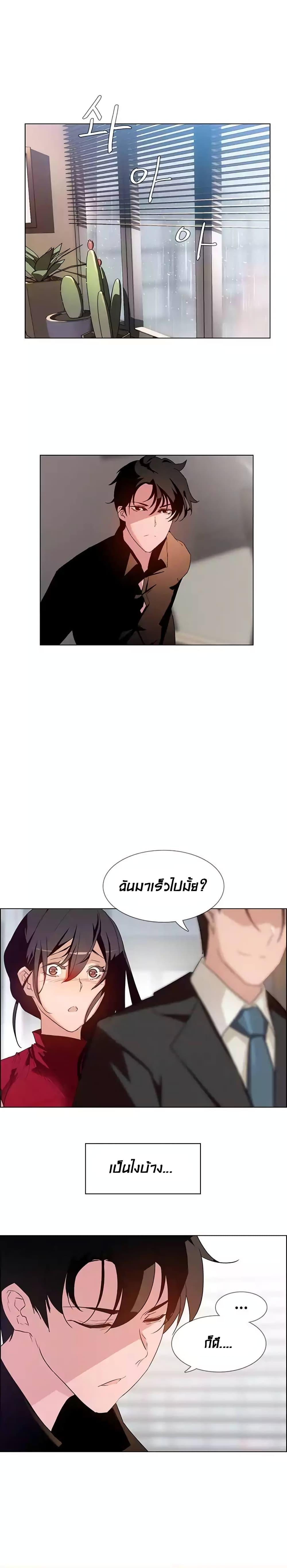 Doujin-Lc- อ่าน โดจิน มังฮวา เกาหลี ญี่ปุ่น จีน แปลไทย Rain Curtain ตอนที่ 1 2 3 4 5 6 7 8 9 10 11 12 13 14 ฟรี ไม่มีโฆษณา อ่าน โดจิน Manhwa เกาหลี ญี่ปุ่น จีน เรามีครบ คัดมาให้เน้นๆ โดจิน 18+ รับประกันความฟินโดย  Doujin Lc