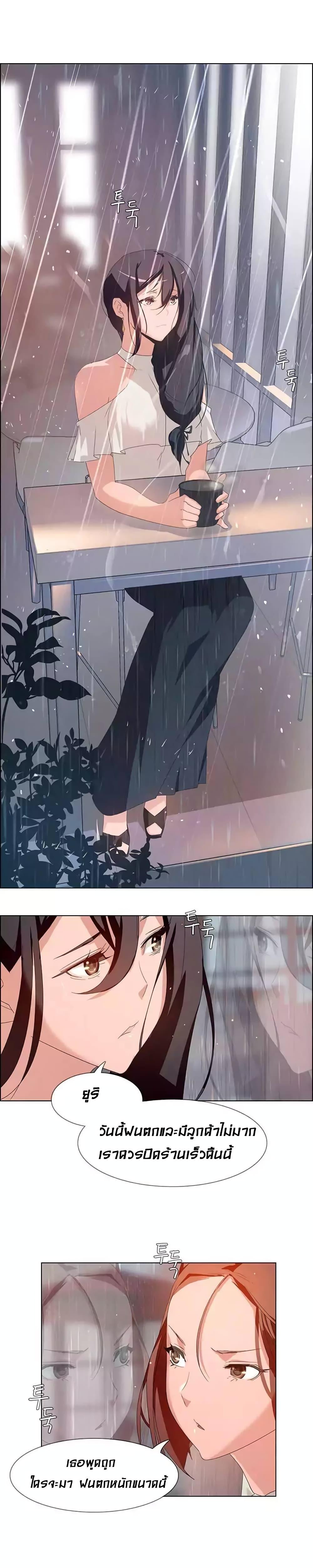 Doujin-Lc- อ่าน โดจิน มังฮวา เกาหลี ญี่ปุ่น จีน แปลไทย Rain Curtain ตอนที่ 1 2 3 4 5 6 7 8 9 10 11 12 13 14 ฟรี ไม่มีโฆษณา อ่าน โดจิน Manhwa เกาหลี ญี่ปุ่น จีน เรามีครบ คัดมาให้เน้นๆ โดจิน 18+ รับประกันความฟินโดย  Doujin Lc