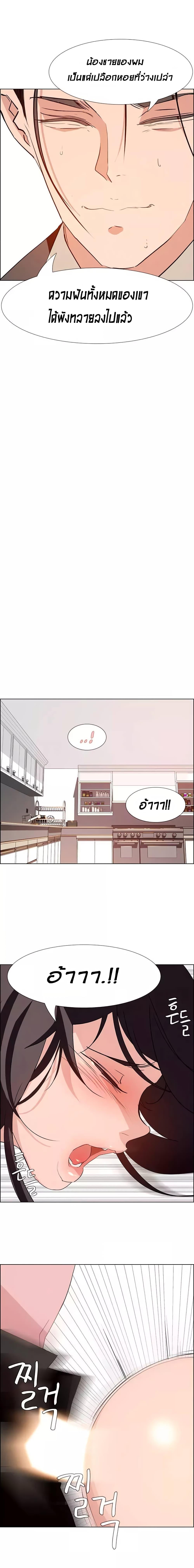 Doujin-Lc- อ่าน โดจิน มังฮวา เกาหลี ญี่ปุ่น จีน แปลไทย Rain Curtain ตอนที่ 1 2 3 4 5 6 7 8 9 10 11 12 13 14 ฟรี ไม่มีโฆษณา อ่าน โดจิน Manhwa เกาหลี ญี่ปุ่น จีน เรามีครบ คัดมาให้เน้นๆ โดจิน 18+ รับประกันความฟินโดย  Doujin Lc