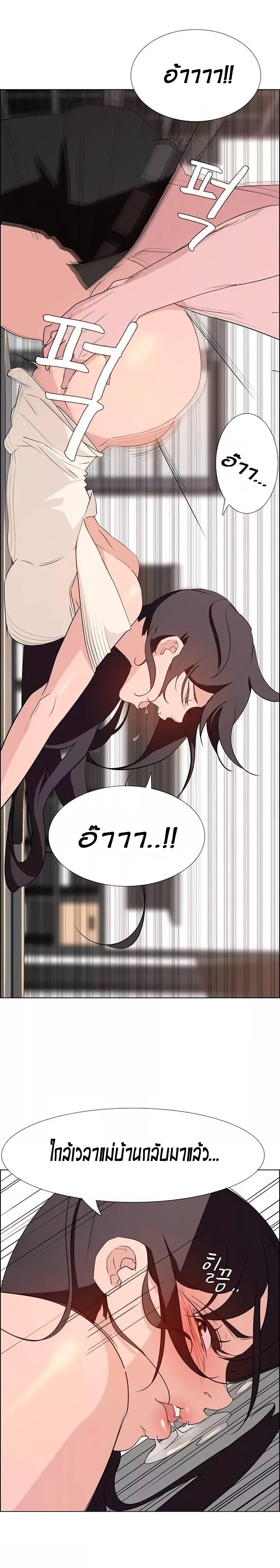 Doujin-Lc- อ่าน โดจิน มังฮวา เกาหลี ญี่ปุ่น จีน แปลไทย Rain Curtain ตอนที่ 1 2 3 4 5 6 7 8 9 10 11 12 13 14 ฟรี ไม่มีโฆษณา อ่าน โดจิน Manhwa เกาหลี ญี่ปุ่น จีน เรามีครบ คัดมาให้เน้นๆ โดจิน 18+ รับประกันความฟินโดย  Doujin Lc