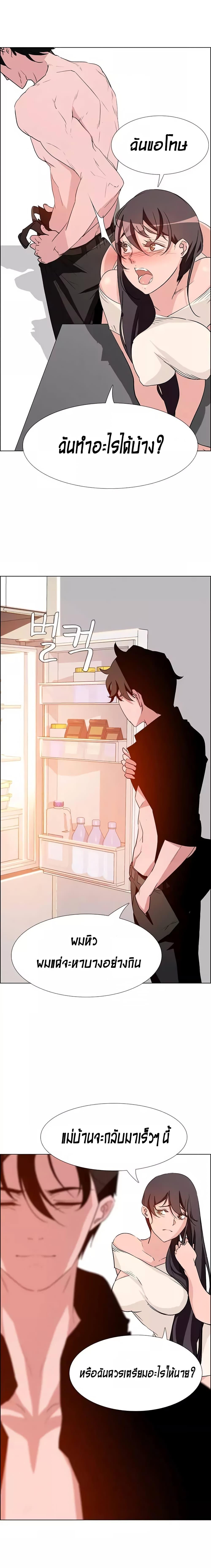 Doujin-Lc- อ่าน โดจิน มังฮวา เกาหลี ญี่ปุ่น จีน แปลไทย Rain Curtain ตอนที่ 1 2 3 4 5 6 7 8 9 10 11 12 13 14 ฟรี ไม่มีโฆษณา อ่าน โดจิน Manhwa เกาหลี ญี่ปุ่น จีน เรามีครบ คัดมาให้เน้นๆ โดจิน 18+ รับประกันความฟินโดย  Doujin Lc
