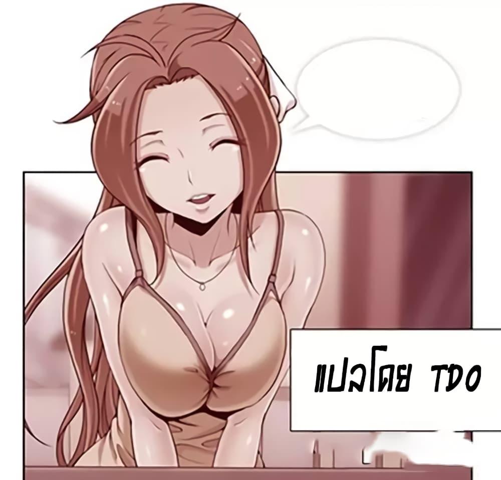Doujin-Lc- อ่าน โดจิน มังฮวา เกาหลี ญี่ปุ่น จีน แปลไทย Rain Curtain ตอนที่ 1 2 3 4 5 6 7 8 9 10 11 12 13 14 ฟรี ไม่มีโฆษณา อ่าน โดจิน Manhwa เกาหลี ญี่ปุ่น จีน เรามีครบ คัดมาให้เน้นๆ โดจิน 18+ รับประกันความฟินโดย  Doujin Lc