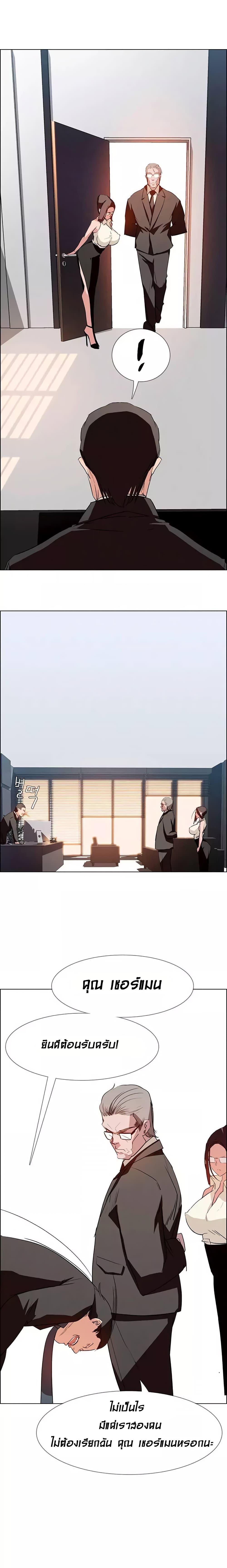 Doujin-Lc- อ่าน โดจิน มังฮวา เกาหลี ญี่ปุ่น จีน แปลไทย Rain Curtain ตอนที่ 1 2 3 4 5 6 7 8 9 10 11 12 13 14 ฟรี ไม่มีโฆษณา อ่าน โดจิน Manhwa เกาหลี ญี่ปุ่น จีน เรามีครบ คัดมาให้เน้นๆ โดจิน 18+ รับประกันความฟินโดย  Doujin Lc