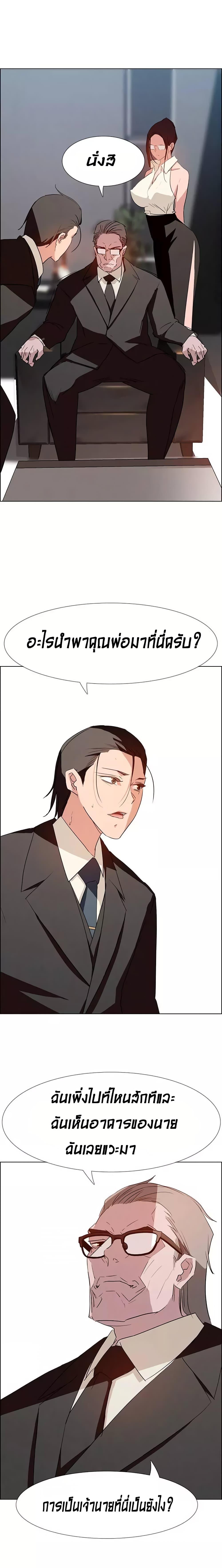 Doujin-Lc- อ่าน โดจิน มังฮวา เกาหลี ญี่ปุ่น จีน แปลไทย Rain Curtain ตอนที่ 1 2 3 4 5 6 7 8 9 10 11 12 13 14 ฟรี ไม่มีโฆษณา อ่าน โดจิน Manhwa เกาหลี ญี่ปุ่น จีน เรามีครบ คัดมาให้เน้นๆ โดจิน 18+ รับประกันความฟินโดย  Doujin Lc