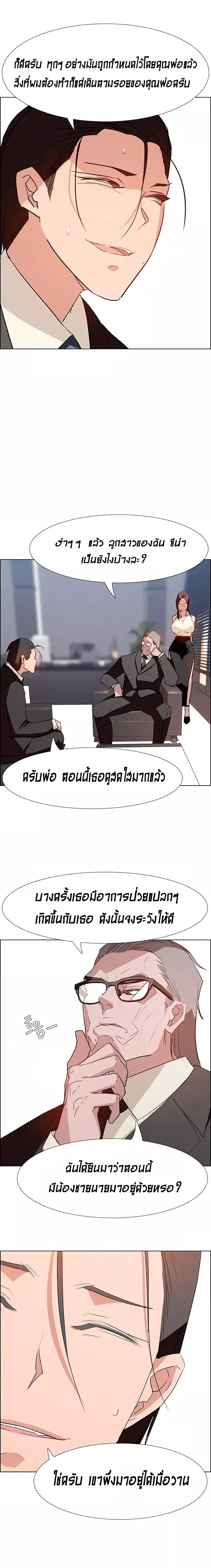 Doujin-Lc- อ่าน โดจิน มังฮวา เกาหลี ญี่ปุ่น จีน แปลไทย Rain Curtain ตอนที่ 1 2 3 4 5 6 7 8 9 10 11 12 13 14 ฟรี ไม่มีโฆษณา อ่าน โดจิน Manhwa เกาหลี ญี่ปุ่น จีน เรามีครบ คัดมาให้เน้นๆ โดจิน 18+ รับประกันความฟินโดย  Doujin Lc