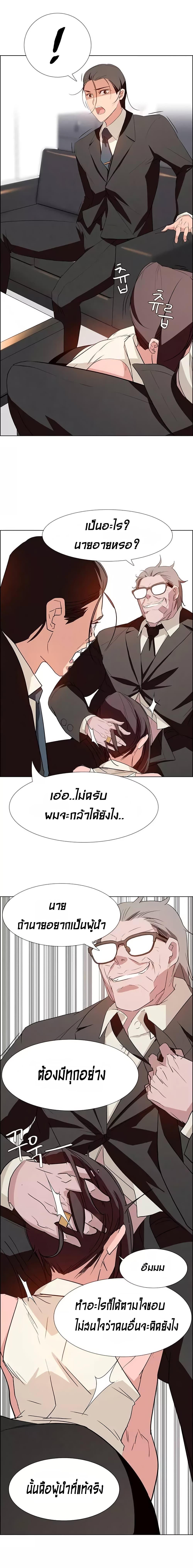Doujin-Lc- อ่าน โดจิน มังฮวา เกาหลี ญี่ปุ่น จีน แปลไทย Rain Curtain ตอนที่ 1 2 3 4 5 6 7 8 9 10 11 12 13 14 ฟรี ไม่มีโฆษณา อ่าน โดจิน Manhwa เกาหลี ญี่ปุ่น จีน เรามีครบ คัดมาให้เน้นๆ โดจิน 18+ รับประกันความฟินโดย  Doujin Lc