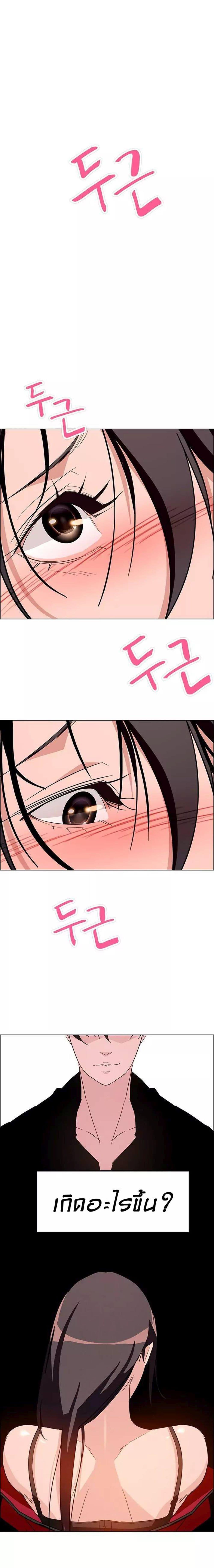 Doujin-Lc- อ่าน โดจิน มังฮวา เกาหลี ญี่ปุ่น จีน แปลไทย Rain Curtain ตอนที่ 1 2 3 4 5 6 7 8 9 10 11 12 13 14 ฟรี ไม่มีโฆษณา อ่าน โดจิน Manhwa เกาหลี ญี่ปุ่น จีน เรามีครบ คัดมาให้เน้นๆ โดจิน 18+ รับประกันความฟินโดย  Doujin Lc