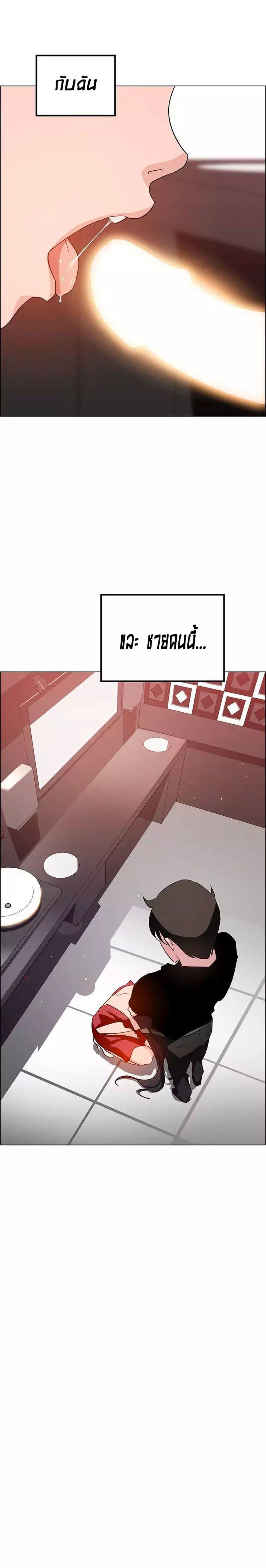 Doujin-Lc- อ่าน โดจิน มังฮวา เกาหลี ญี่ปุ่น จีน แปลไทย Rain Curtain ตอนที่ 1 2 3 4 5 6 7 8 9 10 11 12 13 14 ฟรี ไม่มีโฆษณา อ่าน โดจิน Manhwa เกาหลี ญี่ปุ่น จีน เรามีครบ คัดมาให้เน้นๆ โดจิน 18+ รับประกันความฟินโดย  Doujin Lc