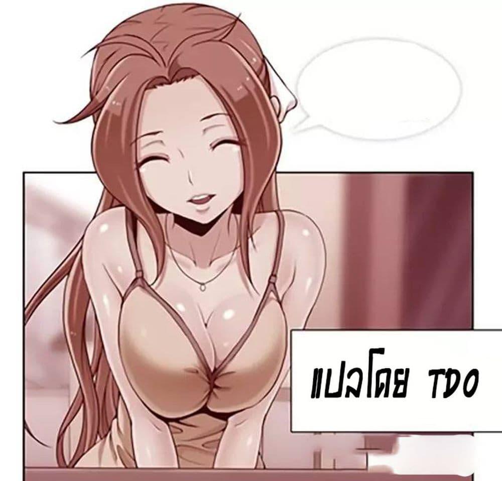Doujin-Lc- อ่าน โดจิน มังฮวา เกาหลี ญี่ปุ่น จีน แปลไทย Rain Curtain ตอนที่ 1 2 3 4 5 6 7 8 9 10 11 12 13 14 ฟรี ไม่มีโฆษณา อ่าน โดจิน Manhwa เกาหลี ญี่ปุ่น จีน เรามีครบ คัดมาให้เน้นๆ โดจิน 18+ รับประกันความฟินโดย  Doujin Lc