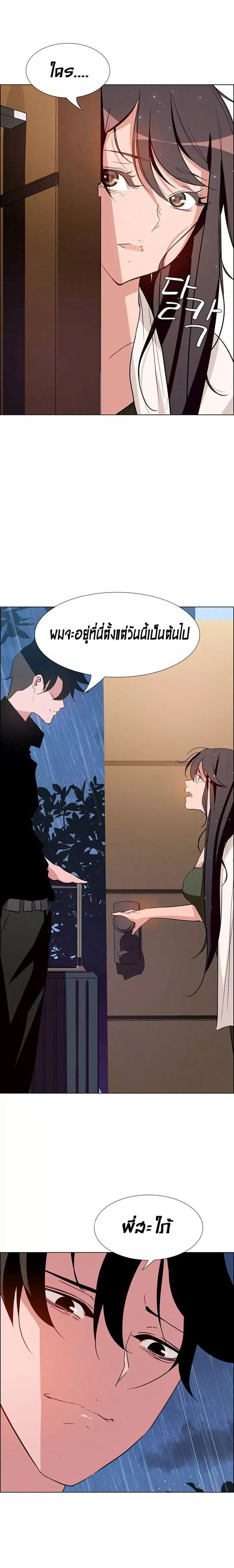 Doujin-Lc- อ่าน โดจิน มังฮวา เกาหลี ญี่ปุ่น จีน แปลไทย Rain Curtain ตอนที่ 1 2 3 4 5 6 7 8 9 10 11 12 13 14 ฟรี ไม่มีโฆษณา อ่าน โดจิน Manhwa เกาหลี ญี่ปุ่น จีน เรามีครบ คัดมาให้เน้นๆ โดจิน 18+ รับประกันความฟินโดย  Doujin Lc