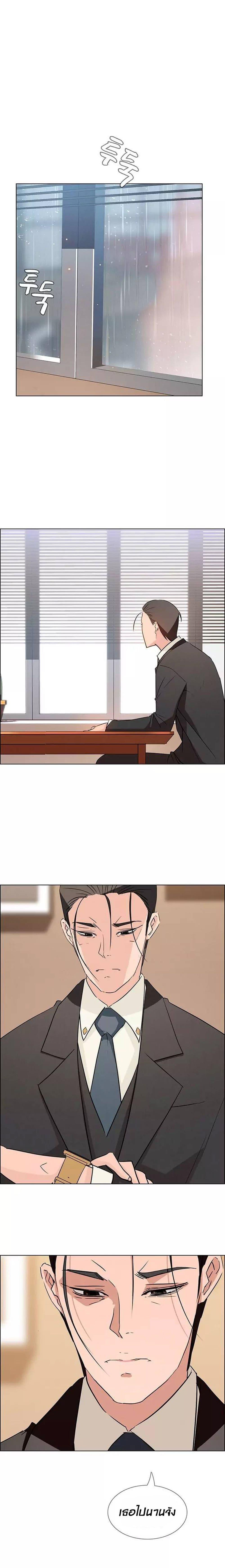 Doujin-Lc- อ่าน โดจิน มังฮวา เกาหลี ญี่ปุ่น จีน แปลไทย Rain Curtain ตอนที่ 1 2 3 4 5 6 7 8 9 10 11 12 13 14 ฟรี ไม่มีโฆษณา อ่าน โดจิน Manhwa เกาหลี ญี่ปุ่น จีน เรามีครบ คัดมาให้เน้นๆ โดจิน 18+ รับประกันความฟินโดย  Doujin Lc