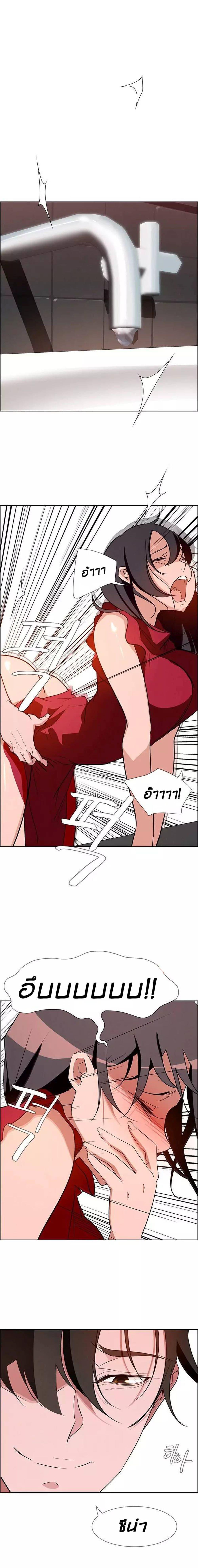 Doujin-Lc- อ่าน โดจิน มังฮวา เกาหลี ญี่ปุ่น จีน แปลไทย Rain Curtain ตอนที่ 1 2 3 4 5 6 7 8 9 10 11 12 13 14 ฟรี ไม่มีโฆษณา อ่าน โดจิน Manhwa เกาหลี ญี่ปุ่น จีน เรามีครบ คัดมาให้เน้นๆ โดจิน 18+ รับประกันความฟินโดย  Doujin Lc