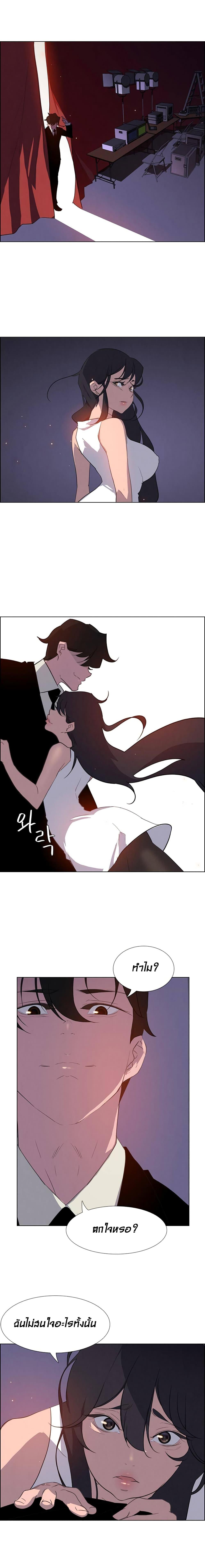 Doujin-Lc- อ่าน โดจิน มังฮวา เกาหลี ญี่ปุ่น จีน แปลไทย Rain Curtain ตอนที่ 1 2 3 4 5 6 7 8 9 10 11 12 13 14 ฟรี ไม่มีโฆษณา อ่าน โดจิน Manhwa เกาหลี ญี่ปุ่น จีน เรามีครบ คัดมาให้เน้นๆ โดจิน 18+ รับประกันความฟินโดย  Doujin Lc