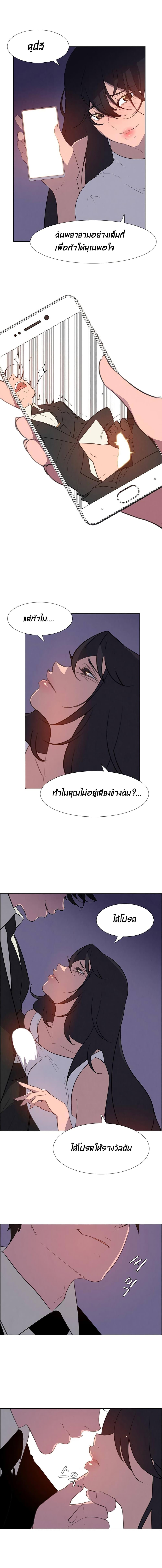 Doujin-Lc- อ่าน โดจิน มังฮวา เกาหลี ญี่ปุ่น จีน แปลไทย Rain Curtain ตอนที่ 1 2 3 4 5 6 7 8 9 10 11 12 13 14 ฟรี ไม่มีโฆษณา อ่าน โดจิน Manhwa เกาหลี ญี่ปุ่น จีน เรามีครบ คัดมาให้เน้นๆ โดจิน 18+ รับประกันความฟินโดย  Doujin Lc