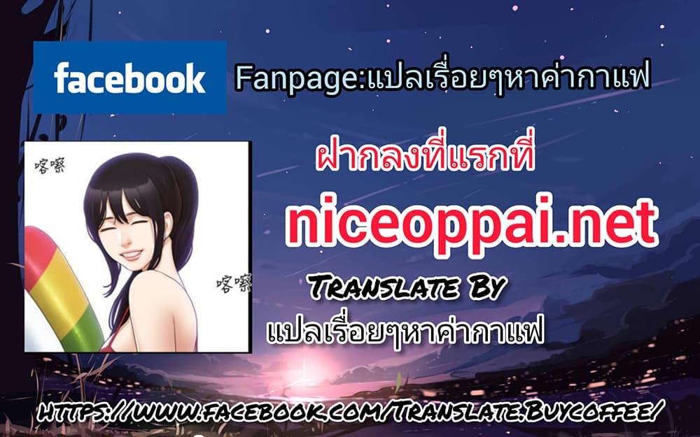Doujin-Lc- อ่าน โดจิน มังฮวา เกาหลี ญี่ปุ่น จีน แปลไทย Rain Curtain ตอนที่ 1 2 3 4 5 6 7 8 9 10 11 12 13 14 ฟรี ไม่มีโฆษณา อ่าน โดจิน Manhwa เกาหลี ญี่ปุ่น จีน เรามีครบ คัดมาให้เน้นๆ โดจิน 18+ รับประกันความฟินโดย  Doujin Lc