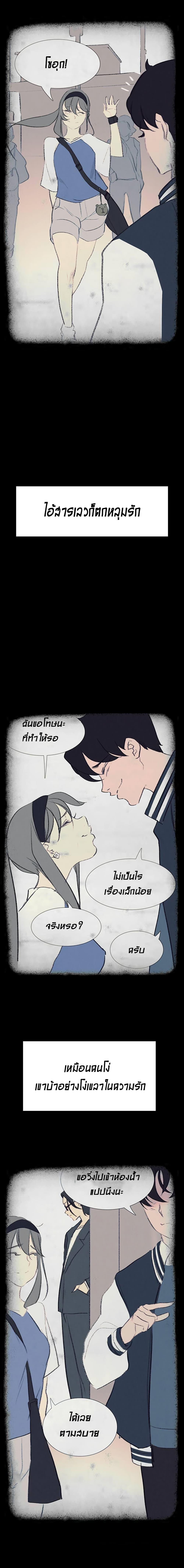 Doujin-Lc- อ่าน โดจิน มังฮวา เกาหลี ญี่ปุ่น จีน แปลไทย Rain Curtain ตอนที่ 1 2 3 4 5 6 7 8 9 10 11 12 13 14 ฟรี ไม่มีโฆษณา อ่าน โดจิน Manhwa เกาหลี ญี่ปุ่น จีน เรามีครบ คัดมาให้เน้นๆ โดจิน 18+ รับประกันความฟินโดย  Doujin Lc