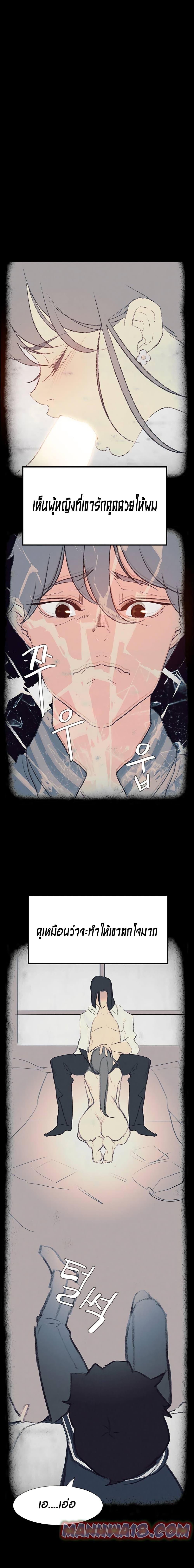 Doujin-Lc- อ่าน โดจิน มังฮวา เกาหลี ญี่ปุ่น จีน แปลไทย Rain Curtain ตอนที่ 1 2 3 4 5 6 7 8 9 10 11 12 13 14 ฟรี ไม่มีโฆษณา อ่าน โดจิน Manhwa เกาหลี ญี่ปุ่น จีน เรามีครบ คัดมาให้เน้นๆ โดจิน 18+ รับประกันความฟินโดย  Doujin Lc