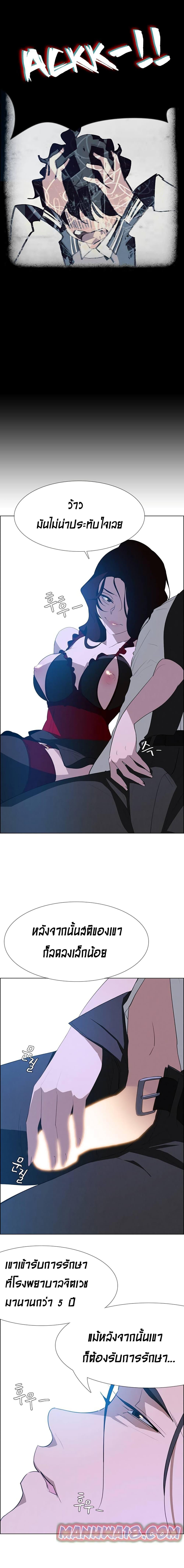 Doujin-Lc- อ่าน โดจิน มังฮวา เกาหลี ญี่ปุ่น จีน แปลไทย Rain Curtain ตอนที่ 1 2 3 4 5 6 7 8 9 10 11 12 13 14 ฟรี ไม่มีโฆษณา อ่าน โดจิน Manhwa เกาหลี ญี่ปุ่น จีน เรามีครบ คัดมาให้เน้นๆ โดจิน 18+ รับประกันความฟินโดย  Doujin Lc
