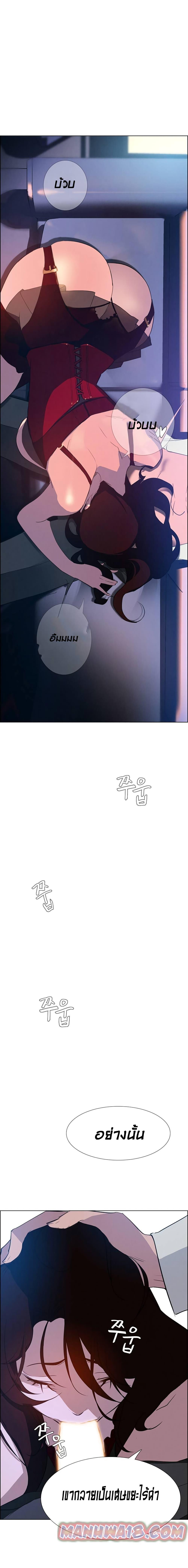 Doujin-Lc- อ่าน โดจิน มังฮวา เกาหลี ญี่ปุ่น จีน แปลไทย Rain Curtain ตอนที่ 1 2 3 4 5 6 7 8 9 10 11 12 13 14 ฟรี ไม่มีโฆษณา อ่าน โดจิน Manhwa เกาหลี ญี่ปุ่น จีน เรามีครบ คัดมาให้เน้นๆ โดจิน 18+ รับประกันความฟินโดย  Doujin Lc