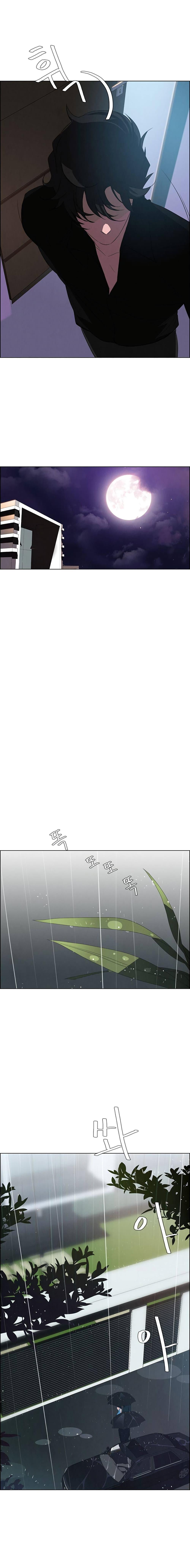 Doujin-Lc- อ่าน โดจิน มังฮวา เกาหลี ญี่ปุ่น จีน แปลไทย Rain Curtain ตอนที่ 1 2 3 4 5 6 7 8 9 10 11 12 13 14 ฟรี ไม่มีโฆษณา อ่าน โดจิน Manhwa เกาหลี ญี่ปุ่น จีน เรามีครบ คัดมาให้เน้นๆ โดจิน 18+ รับประกันความฟินโดย  Doujin Lc