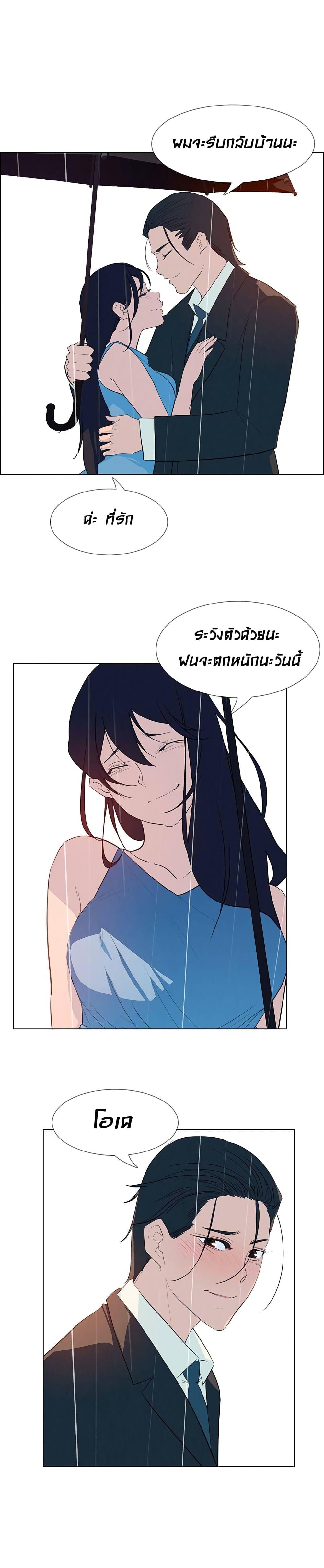 Doujin-Lc- อ่าน โดจิน มังฮวา เกาหลี ญี่ปุ่น จีน แปลไทย Rain Curtain ตอนที่ 1 2 3 4 5 6 7 8 9 10 11 12 13 14 ฟรี ไม่มีโฆษณา อ่าน โดจิน Manhwa เกาหลี ญี่ปุ่น จีน เรามีครบ คัดมาให้เน้นๆ โดจิน 18+ รับประกันความฟินโดย  Doujin Lc