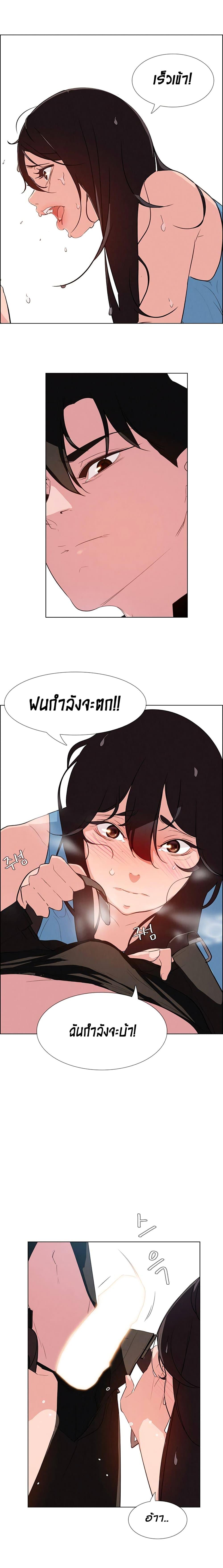 Doujin-Lc- อ่าน โดจิน มังฮวา เกาหลี ญี่ปุ่น จีน แปลไทย Rain Curtain ตอนที่ 1 2 3 4 5 6 7 8 9 10 11 12 13 14 ฟรี ไม่มีโฆษณา อ่าน โดจิน Manhwa เกาหลี ญี่ปุ่น จีน เรามีครบ คัดมาให้เน้นๆ โดจิน 18+ รับประกันความฟินโดย  Doujin Lc