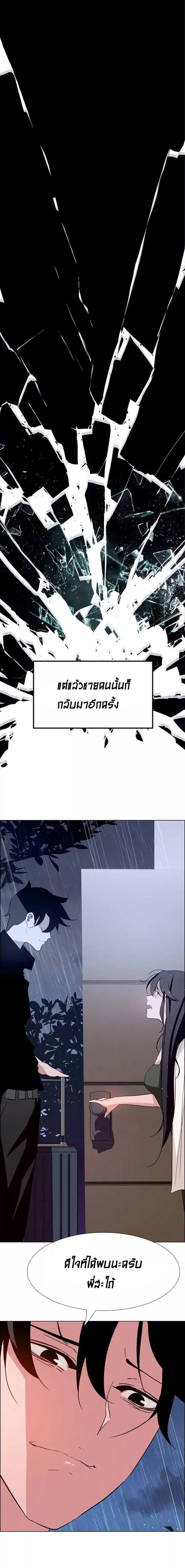 Doujin-Lc- อ่าน โดจิน มังฮวา เกาหลี ญี่ปุ่น จีน แปลไทย Rain Curtain ตอนที่ 1 2 3 4 5 6 7 8 9 10 11 12 13 14 ฟรี ไม่มีโฆษณา อ่าน โดจิน Manhwa เกาหลี ญี่ปุ่น จีน เรามีครบ คัดมาให้เน้นๆ โดจิน 18+ รับประกันความฟินโดย  Doujin Lc