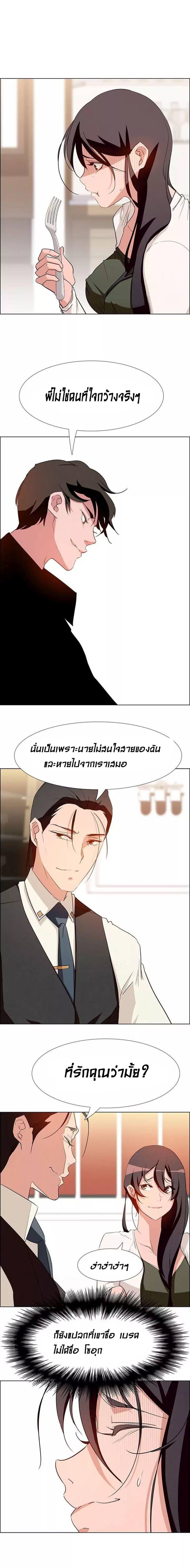 Doujin-Lc- อ่าน โดจิน มังฮวา เกาหลี ญี่ปุ่น จีน แปลไทย Rain Curtain ตอนที่ 1 2 3 4 5 6 7 8 9 10 11 12 13 14 ฟรี ไม่มีโฆษณา อ่าน โดจิน Manhwa เกาหลี ญี่ปุ่น จีน เรามีครบ คัดมาให้เน้นๆ โดจิน 18+ รับประกันความฟินโดย  Doujin Lc