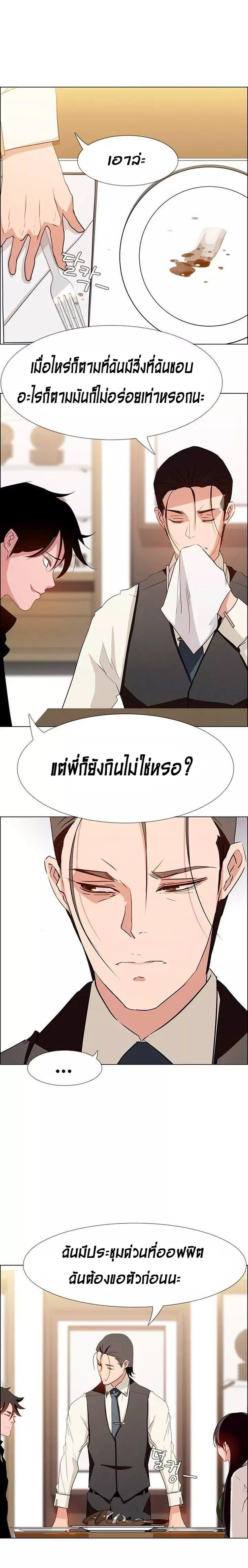 Doujin-Lc- อ่าน โดจิน มังฮวา เกาหลี ญี่ปุ่น จีน แปลไทย Rain Curtain ตอนที่ 1 2 3 4 5 6 7 8 9 10 11 12 13 14 ฟรี ไม่มีโฆษณา อ่าน โดจิน Manhwa เกาหลี ญี่ปุ่น จีน เรามีครบ คัดมาให้เน้นๆ โดจิน 18+ รับประกันความฟินโดย  Doujin Lc