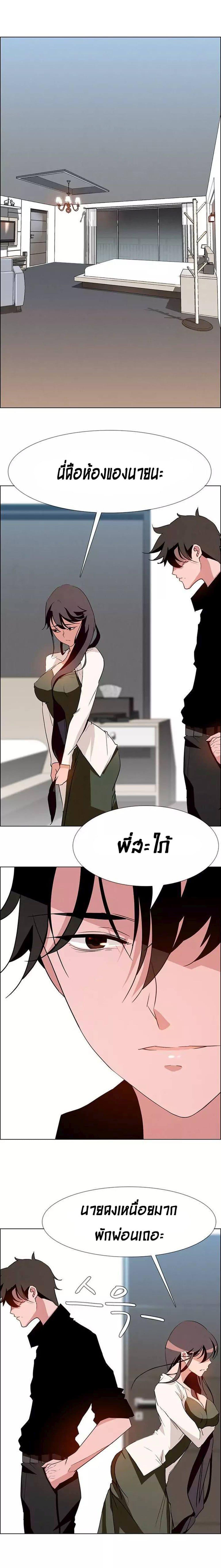 Doujin-Lc- อ่าน โดจิน มังฮวา เกาหลี ญี่ปุ่น จีน แปลไทย Rain Curtain ตอนที่ 1 2 3 4 5 6 7 8 9 10 11 12 13 14 ฟรี ไม่มีโฆษณา อ่าน โดจิน Manhwa เกาหลี ญี่ปุ่น จีน เรามีครบ คัดมาให้เน้นๆ โดจิน 18+ รับประกันความฟินโดย  Doujin Lc