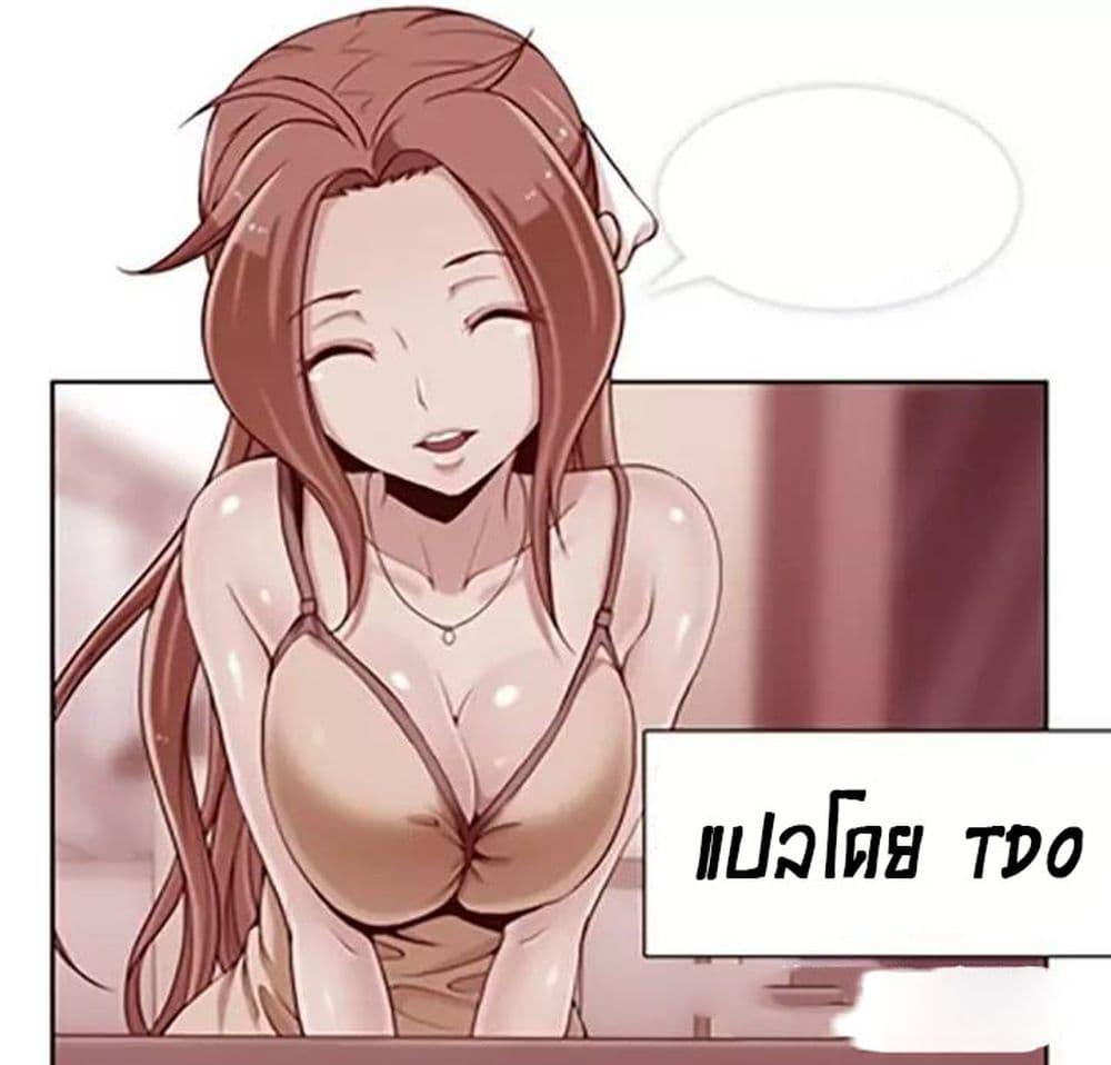 Doujin-Lc- อ่าน โดจิน มังฮวา เกาหลี ญี่ปุ่น จีน แปลไทย Rain Curtain ตอนที่ 1 2 3 4 5 6 7 8 9 10 11 12 13 14 ฟรี ไม่มีโฆษณา อ่าน โดจิน Manhwa เกาหลี ญี่ปุ่น จีน เรามีครบ คัดมาให้เน้นๆ โดจิน 18+ รับประกันความฟินโดย  Doujin Lc