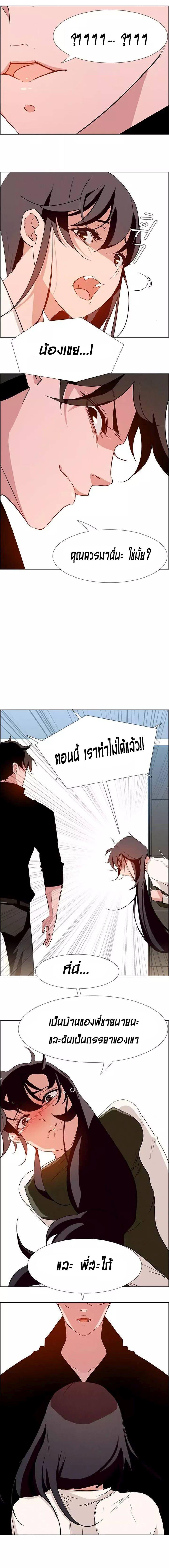 Doujin-Lc- อ่าน โดจิน มังฮวา เกาหลี ญี่ปุ่น จีน แปลไทย Rain Curtain ตอนที่ 1 2 3 4 5 6 7 8 9 10 11 12 13 14 ฟรี ไม่มีโฆษณา อ่าน โดจิน Manhwa เกาหลี ญี่ปุ่น จีน เรามีครบ คัดมาให้เน้นๆ โดจิน 18+ รับประกันความฟินโดย  Doujin Lc