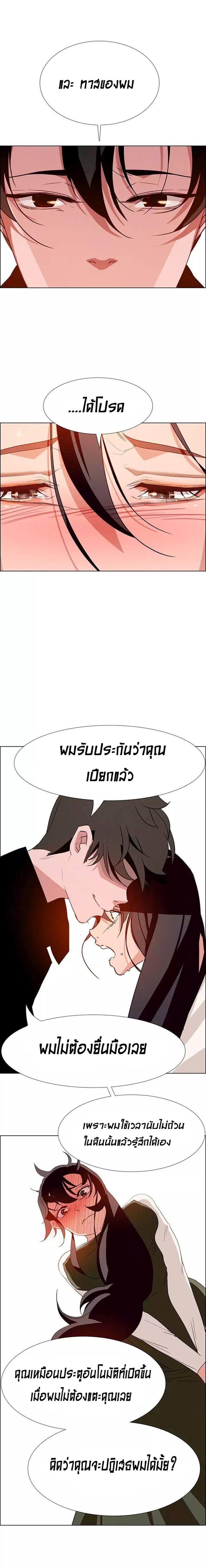 Doujin-Lc- อ่าน โดจิน มังฮวา เกาหลี ญี่ปุ่น จีน แปลไทย Rain Curtain ตอนที่ 1 2 3 4 5 6 7 8 9 10 11 12 13 14 ฟรี ไม่มีโฆษณา อ่าน โดจิน Manhwa เกาหลี ญี่ปุ่น จีน เรามีครบ คัดมาให้เน้นๆ โดจิน 18+ รับประกันความฟินโดย  Doujin Lc