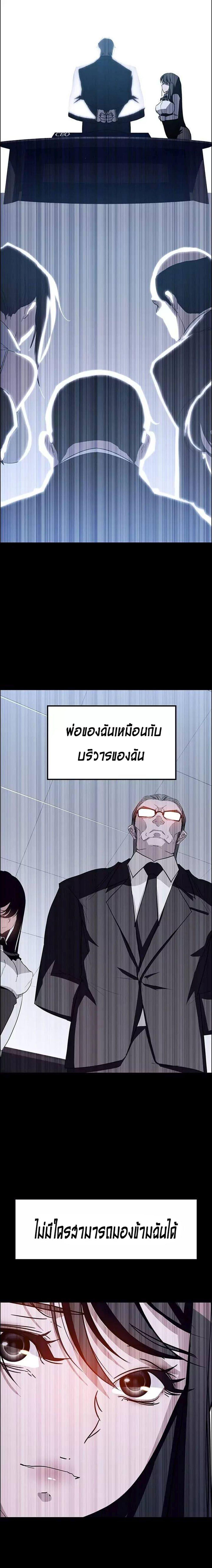 Doujin-Lc- อ่าน โดจิน มังฮวา เกาหลี ญี่ปุ่น จีน แปลไทย Rain Curtain ตอนที่ 1 2 3 4 5 6 7 8 9 10 11 12 13 14 ฟรี ไม่มีโฆษณา อ่าน โดจิน Manhwa เกาหลี ญี่ปุ่น จีน เรามีครบ คัดมาให้เน้นๆ โดจิน 18+ รับประกันความฟินโดย  Doujin Lc